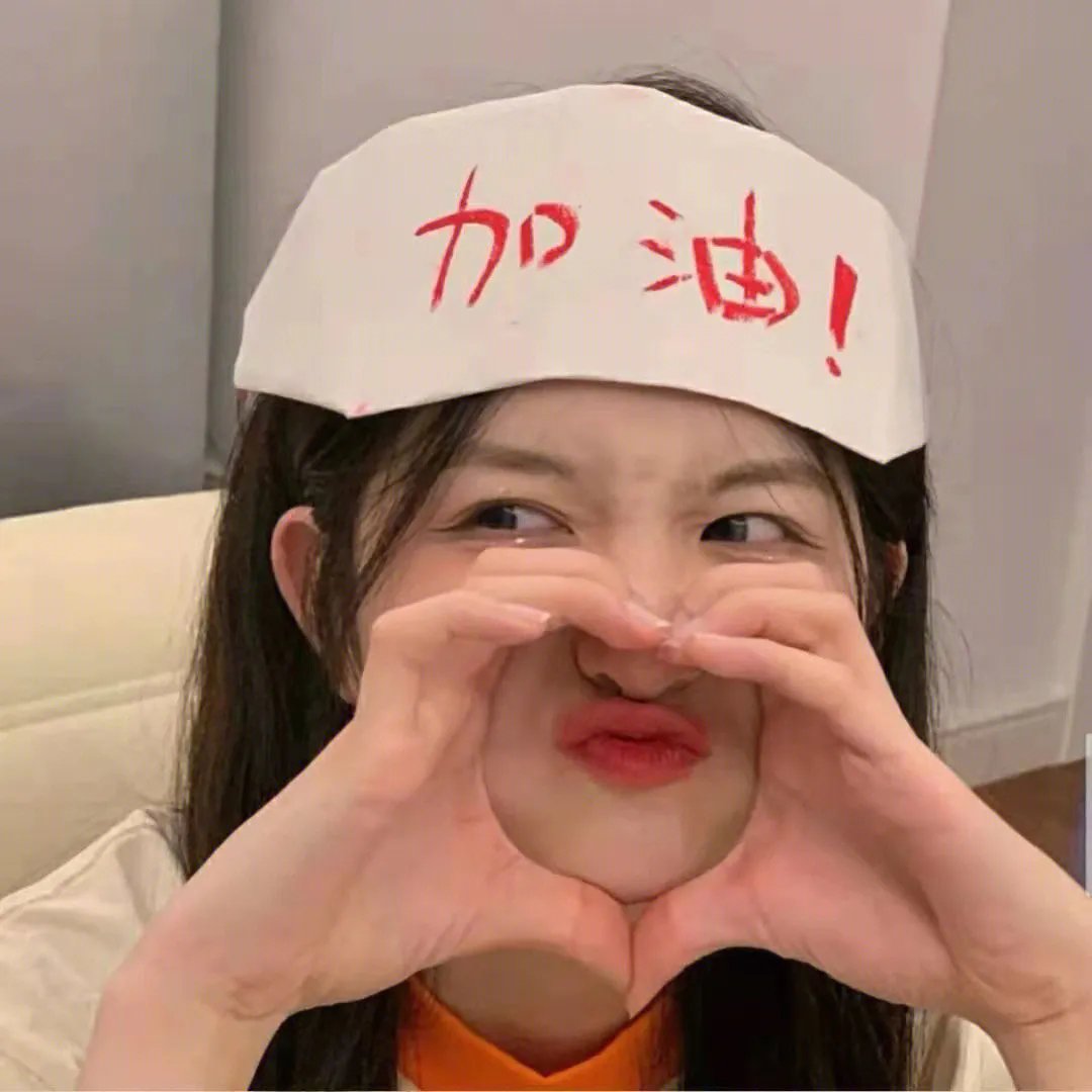 挑战者号