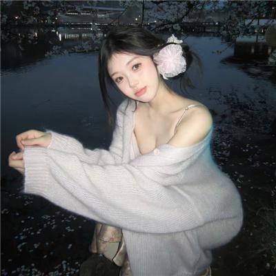 兄妹之家
