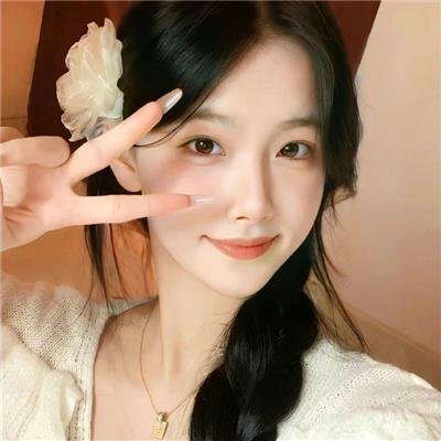 把爱藏起来